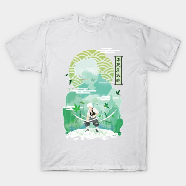 breath of the wind negative space T-Shirt by SwensonaDesigns